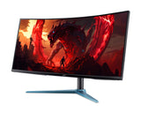 EAN 4711474250001 - Acer Nitro ED0 ED340CU J0 pantalla para PC 86,4 cm (34") 3440 x 1440 Pixeles UltraWide Quad HD LCD Negro, imagen 3