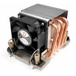 EAN 4260455647335 - Inter-Tech N-11 Procesador Enfriador 6 cm Cobre, Plata imagen 1