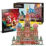 EAN 6944588209995 - CubicFun ST. Basil’s Cathedral Puzle 3D 222 pieza(s) Edificios imagen 2