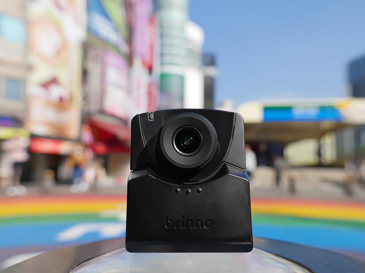 EAN 4712417431327 - Brinno EMPOWER 1920 x 1080 Pixeles imagen 7