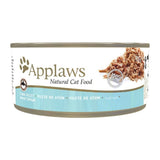 Comida Húmeda Para Gatos Applaws Cat Filete De Atún  156 G