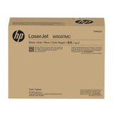 Hp W9087mc Negro Managed Laserjet Toner Cartridge Schwarz 30000seiten