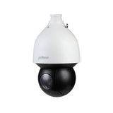 EAN 6923172599735 - Dahua Technology DH-SD5A425GB-HNR cámara de vigilancia Almohadilla Cámara de seguridad IP Exterior 2560 x imagen 2