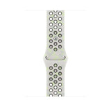 46mm Essential White Nike Sport Band - S/M