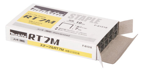 EAN 0088381342322 - Makita F-81518 grapa de ferretería imagen 2