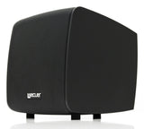 5" Instal Outdoor Loudspeaker  Wh White - (Price Per Pair)