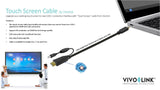 Touch Screen Cable 7.5m Black - Warranty: 144m