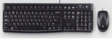 Teclado Portugués + Ratón Logitech Mk120 Usb Qwerty Negro 920-002547