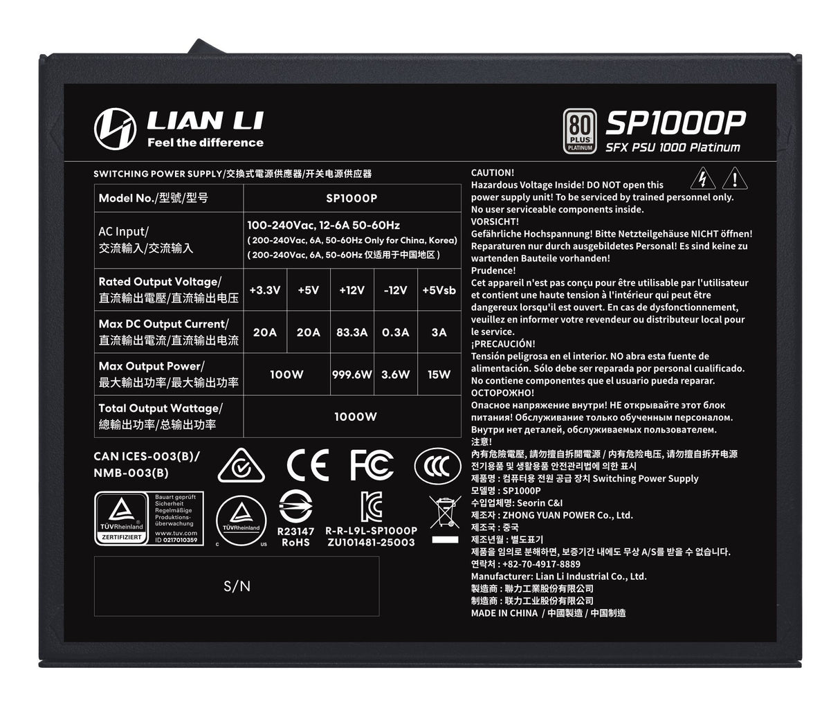 1000w Lian Li Sp Series Platinum Atx 3.1 Schwarz