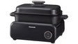 EAN 5025232982622 - Panasonic NF-GM400KXE olla multi-cocción 2,5 L 1524 W Negro, Oro rosa imagen 1