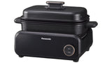 EAN 5025232982622 - Panasonic NF-GM400KXE olla multi-cocción 2,5 L 1524 W Negro, Oro rosa imagen 1