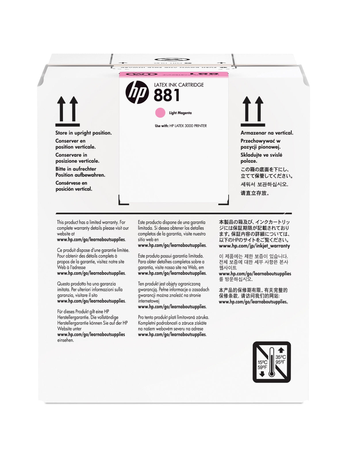 Tinta Latex Hp 881 Magenta Claro 5l