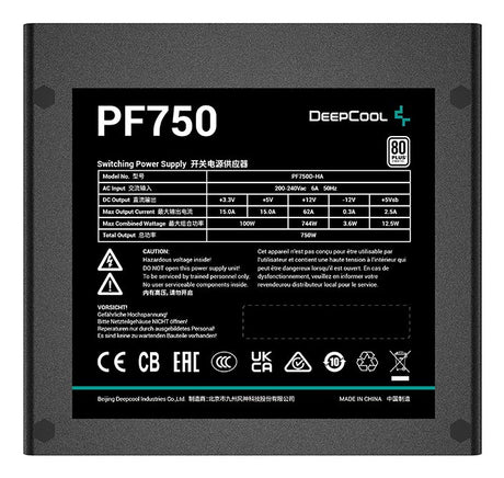 EAN 6933412711605 - DeepCool PF750 unidad de fuente de alimentación 750 W 20+4 pin ATX ATX Negro imagen 3