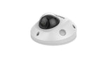 EAN 6931847139216 - Hikvision DS-2CD2543G2-IWS Almohadilla Cámara de seguridad IP Exterior 2688 x 1520 Pixeles Techo/pared imagen 1