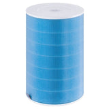 EAN 6934177720581 - Xiaomi BHR4282GL filtro de aire imagen 3