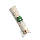 Papstar Papp-Eisbecher 8.5 Cm 150 Ml Blanco