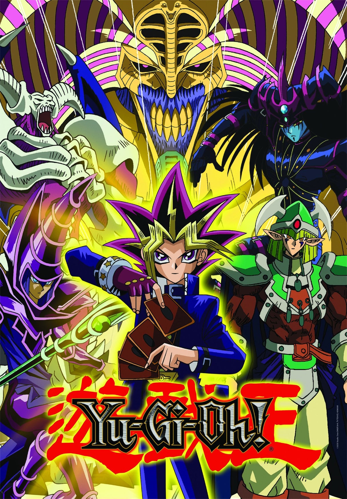 Puzzle Yu-Gi-Oh! 1000pzs