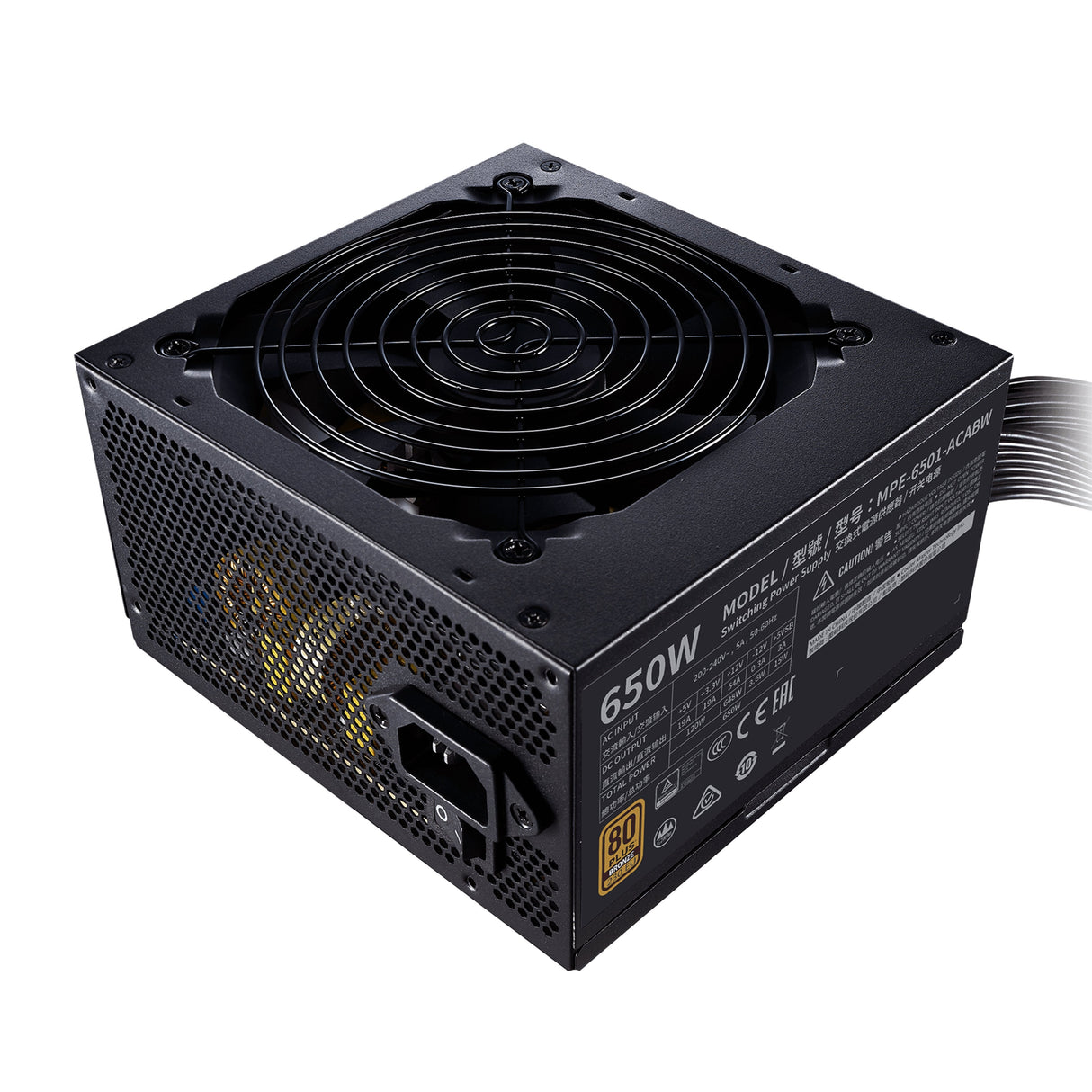 EAN 0884102076701 - Cooler Master MWE 650 Bronze 230V V2 unidad de fuente de alimentación 650 W 24-pin ATX ATX Negro imagen 2