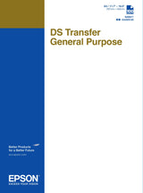 Epson Ds Transfer General Purpose A3 Sheets