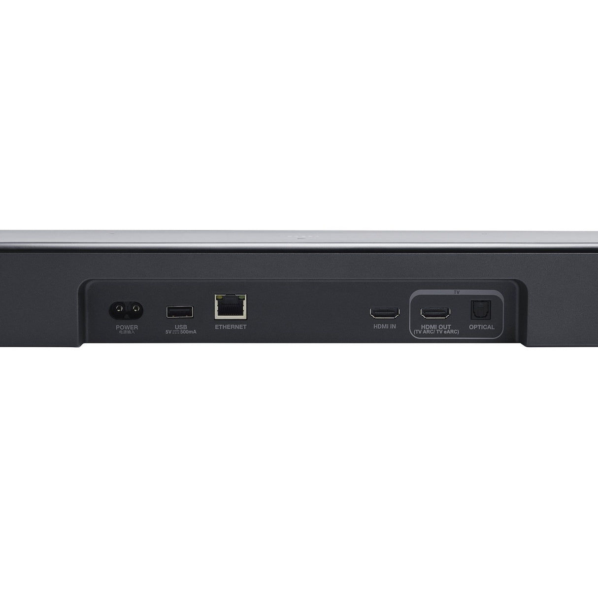 EAN 1200130020032 - JBL Bar 800MK2 Negro 7.1 canales 780 W imagen 4