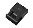 EAN 0018208941704 - Nikon MH-25a cargador de batería imagen 1