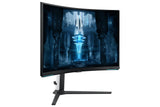 EAN 8592978448981 - Samsung G85NB pantalla para PC 81,3 cm (32") 3840 x 2160 Pixeles 4K Ultra HD LED Blanco imagen 7
