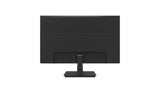 EAN 6931847179984 - Hikvision DS-D5024FN01 monitor de vigilancia Monitor para circuito cerrado de televisión CCTV 60,5 cm (23 imagen 4