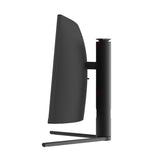 EAN 4260070129285 - LC-Power LC-M34-UWQHD-165-C pantalla para PC 86,4 cm (34") 3440 x 1440 Pixeles UltraWide Quad HD Negro, R imagen 11