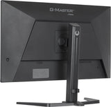EAN 4948570127122 - iiyama G-MASTER GB3295QSU-B1 pantalla para PC 80 cm (31.5") 2560 x 1440 Pixeles Quad HD LED Negro imagen 8
