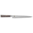 EAN 4009839395000 - ZWILLING Miyabi 5000 MCD 67 Acero 1 pieza(s) Sujihiki knife imagen 1