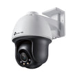 EAN 4897098683781 - TP-Link VIGI C540 Torreta Cámara de seguridad IP Interior y exterior 2560 x 1440 Pixeles Techo/pared imagen 1