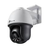 EAN 4897098683781 - TP-Link VIGI C540 Torreta Cámara de seguridad IP Interior y exterior 2560 x 1440 Pixeles Techo/pared imagen 1