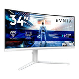 Philips Tft 34m2c5601qa 86.36cm Va 34'' 3440x1440 Dp Hdmi Usb-C Curved