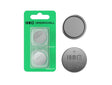 EAN 5904326376649 - Green Cell Greencell Blister 2x lithium battery CR2032 3V 220mAh button for key, watch, remote, scale Bat imagen 1