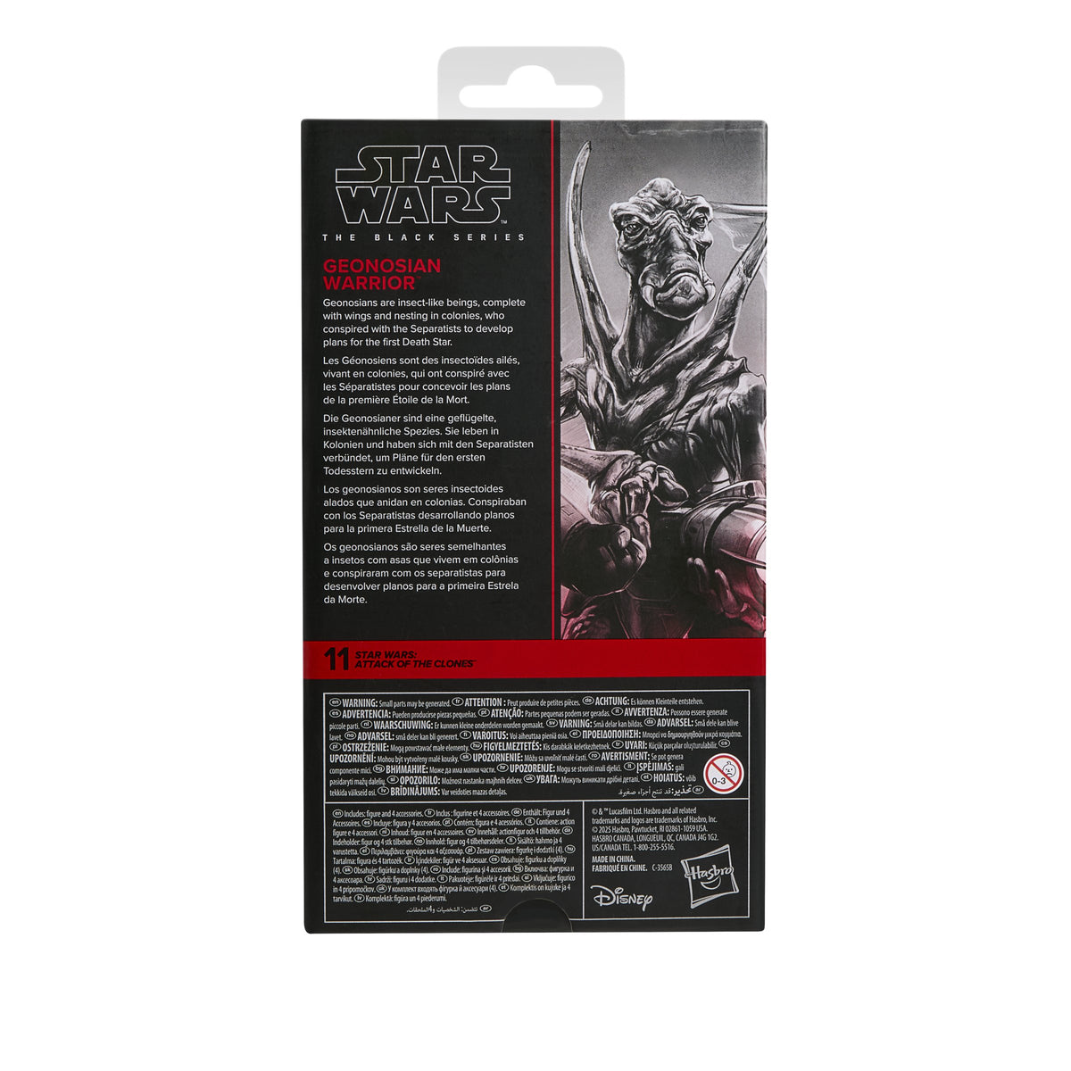 EAN 5010996365996 - Star Wars G25895L00 figura de juguete para niños imagen 3