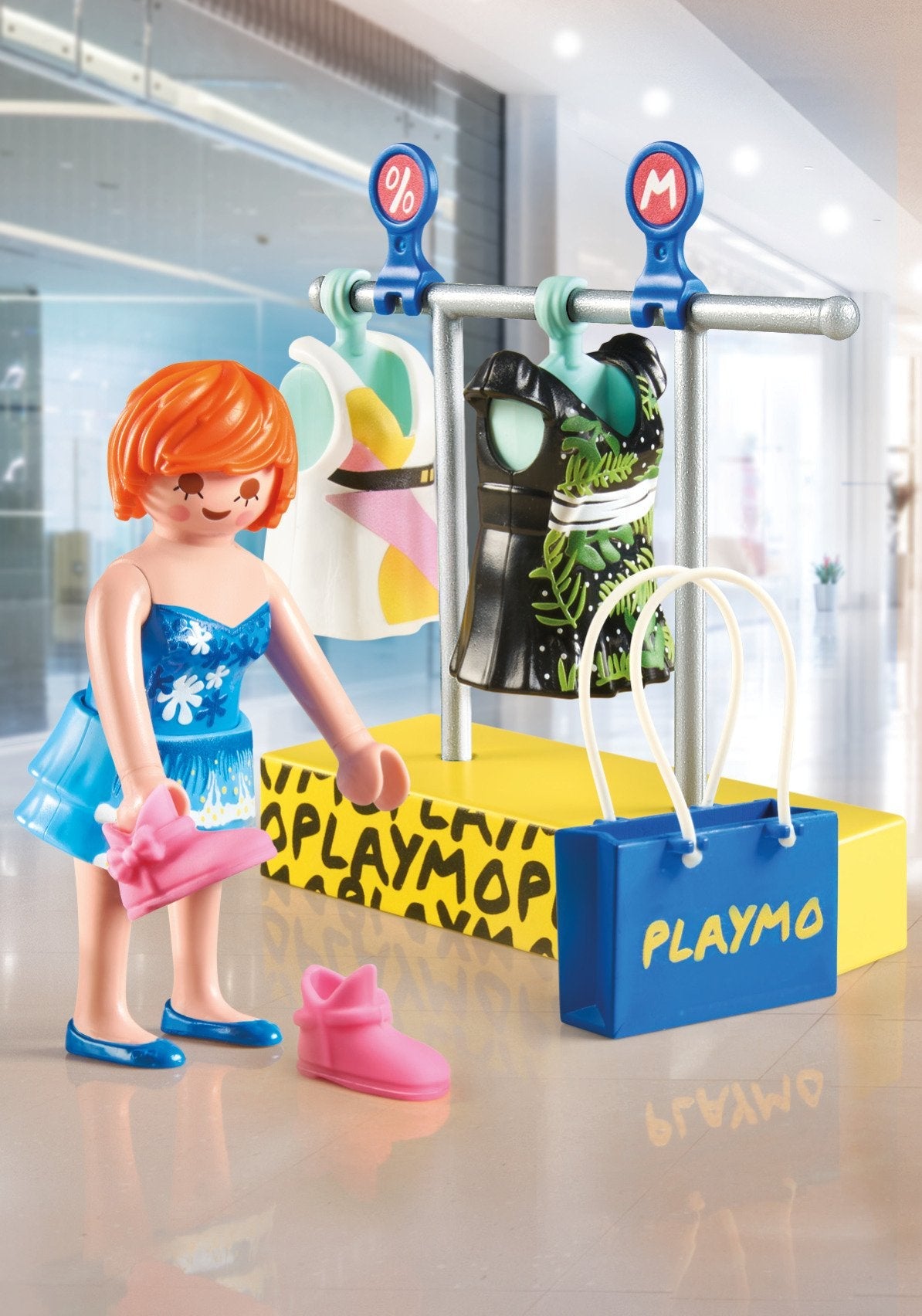 Playmobil My Life 71539