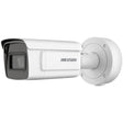 EAN 6931847179960 - Hikvision DS-2CD3A26G2T-IZS(4.7-71mm) Bala (forma) Cámara de seguridad IP Exterior 1920 x 1080 Pixeles Te imagen 1