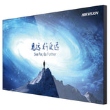 49 Inch 3.5mm Lcd Display Unit Ds-D2049ul-0a(O-Std)(1 In 1 Package)