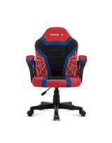 EAN 5903796011555 - Huzaro Ranger 1.0 Spider Asiento plano Respaldo de rejilla imagen 4