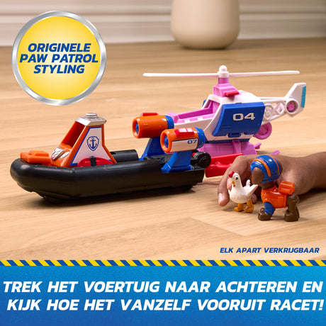 EAN 681147095526 - PAW Patrol 6074779 vehículo de juguete imagen 5