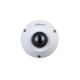 EAN 6939554948930 - Dahua Technology WizMind IPC-EB5541P-AS Almohadilla Cámara de seguridad IP Interior y exterior 2592 x 194 imagen 2