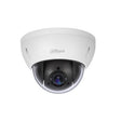 EAN 6939554949135 - Dahua Technology SD22204-GC-LB Almohadilla Cámara de seguridad CCTV Interior 1920 x 1080 Pixeles Techo imagen 1