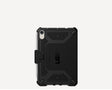 EAN 0810070368111 - Urban Armor Gear Metropolis Series 21,1 cm (8.3") Folio Negro imagen 1