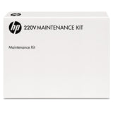 Kit De Mantenimiento De Fusor Hp 220 V F2g77: Lj M604 / M605 / M606 (F2g77-67901)