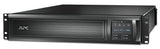 EAN 0731304268529 - APC Smart-UPS sistema de alimentación ininterrumpida (UPS) Línea interactiva 3 kVA 2700 W 9 salidas AC imagen 1