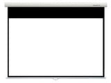 EAN 5712505292532 - Grandview GV101037 pantalla de proyección 2,54 m (100") 16:9 imagen 1