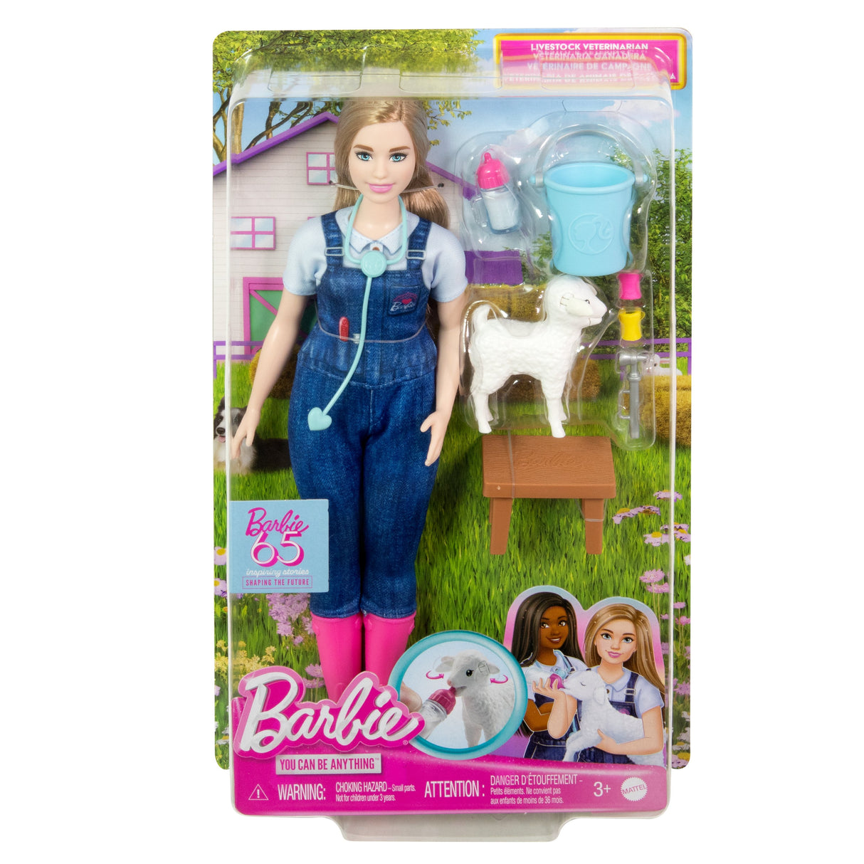 EAN 0194735175956 - Barbie HRG42 muñeca imagen 10