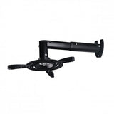 EAN 5907078658605 - ART P-103 montaje para projector Pared/techo Negro imagen 1