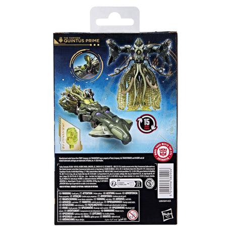 EAN 5010996380906 - Transformers G20045L00 figura de juguete para niños imagen 4