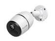 EAN 6976930225025 - Reolink G330+SP cámara de vigilancia Bala (forma) Cámara de seguridad IP Exterior 2560 x 1440 Pixeles Par imagen 1
